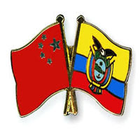 embajadas en quito Embajada de China en Quito, Ecuador